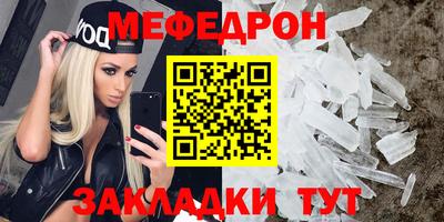кокаин VHQ Донецк