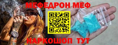кокаин колумбия Гусев