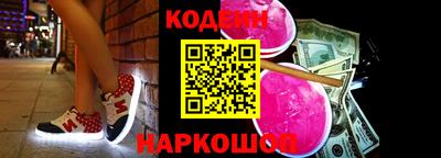 кокаин колумбия Гусев