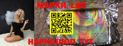 скорость Донской