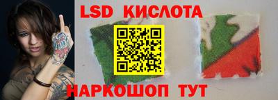 кокаин VHQ Донецк