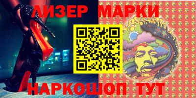 кокаин колумбия Гусев