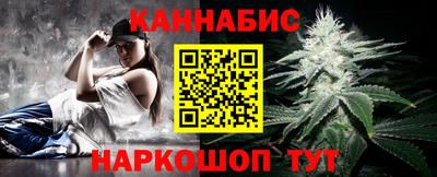 кокаин премиум Гусь-Хрустальный