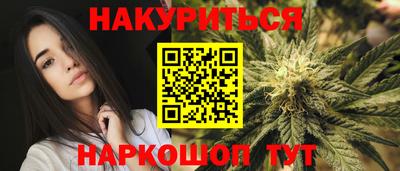 кокаин колумбия Гусев