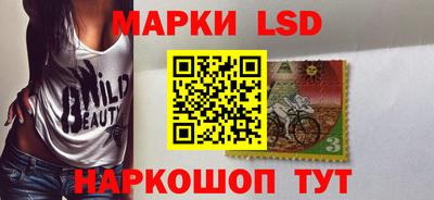 скорость Донской
