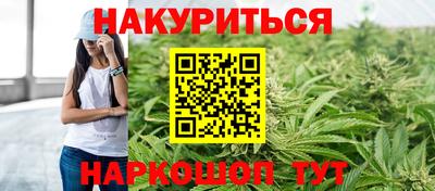 кокаин премиум Гусь-Хрустальный