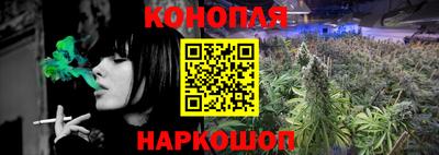 кокаин премиум Гусь-Хрустальный