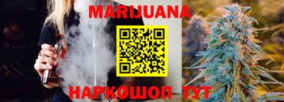 кокаин колумбия Гусев