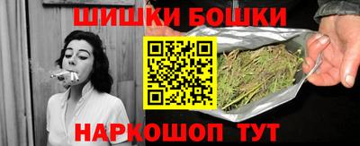 кокаин премиум Гусь-Хрустальный