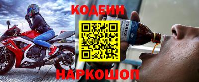 кокаин колумбия Гусев