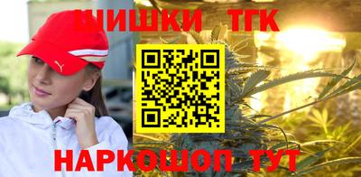 кокаин колумбия Гусев