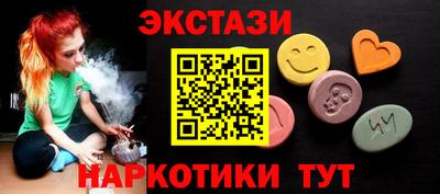 кокаин колумбия Гусев