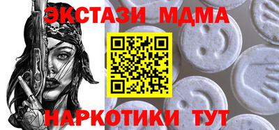 кокаин колумбия Гусев
