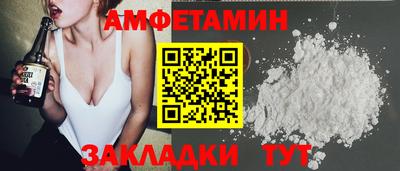 кокаин VHQ Донецк