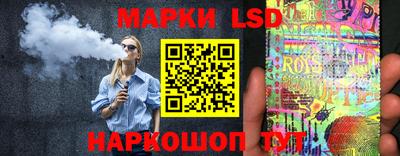 кокаин колумбия Гусев