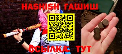 прущая мука Дубна
