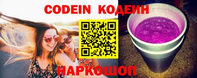 скорость Донской