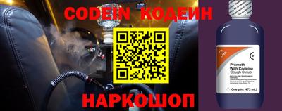 кокаин колумбия Гусев