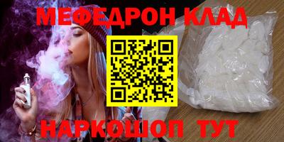 кокаин колумбия Гусев