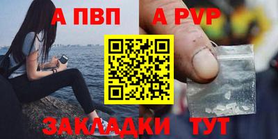 кокаин премиум Гусь-Хрустальный