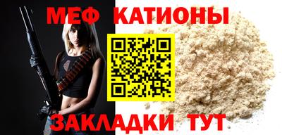 кокаин премиум Гусь-Хрустальный