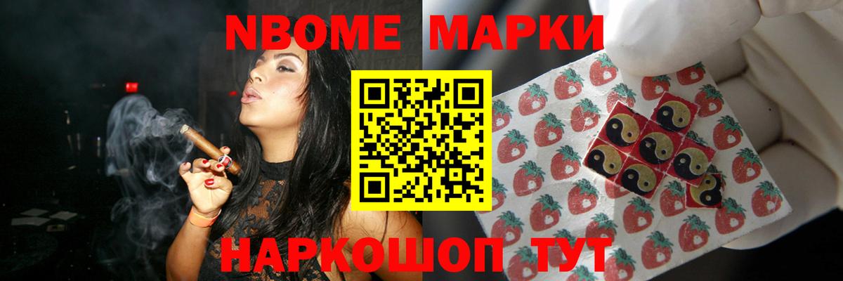 LSD-25 экстази ecstasy  Вход с VPN  Кыштым  ЛСД экстази ecstasy 